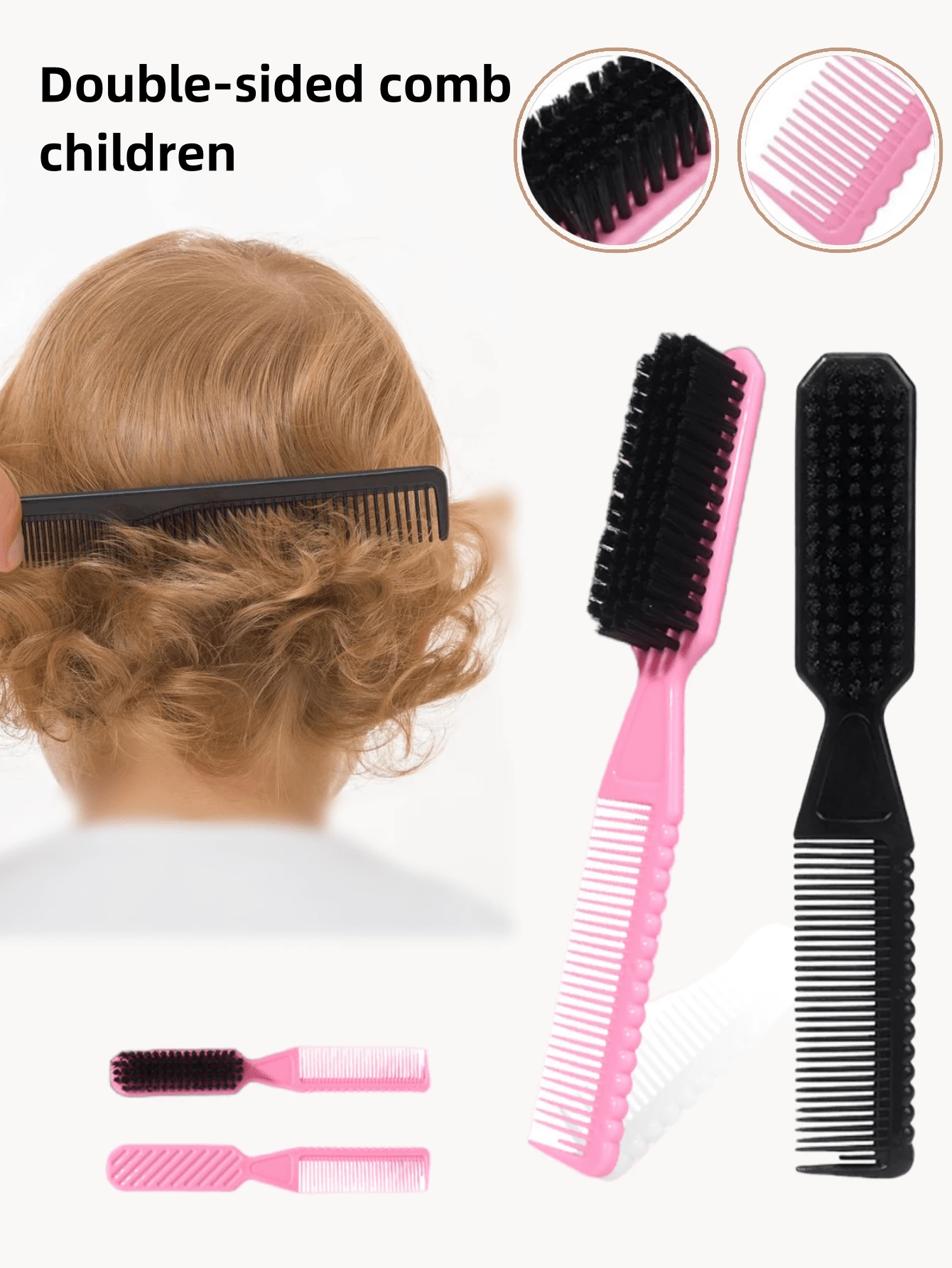 1 pieza Peine de doble cara para niños, regalo de fiesta para bebé, cepillo de pelo 2 en 1, adecuado para peinar el cabello de bebé y uso doméstico, productos para bebés, decoración de fiesta para niña bebé - Multicolor - Ver 1