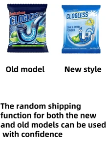 jakehoe 1/4/8pcs Drain Cleaner Powder For Bathroom & Kitchen Pipe, Dissolve Blockage & Remove Odor (Brand New Upgraded Packaging, Random Old And New Style)