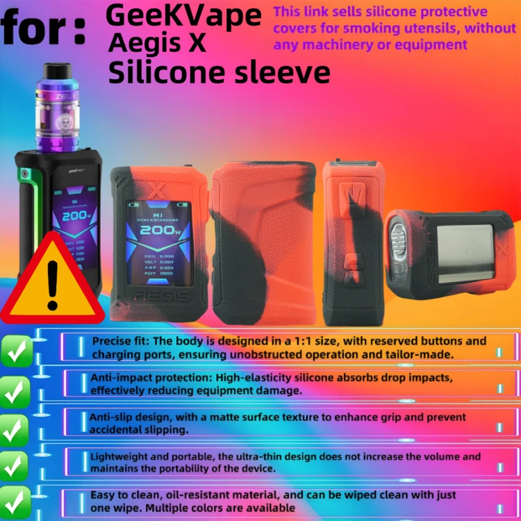 VapeSMOD New Silicone Case Suitable For Geekvape Aegis X, Anti-Slip  Anti-Drop Anti-Shock Rubber Protective Cover