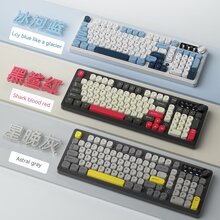 AJAZZ AF98 无线键盘，机械手感，Gateron 开关，蓝牙 3 模式，RGB 背光，98 键布局，适用于游戏、办公、学生 - 彩色 - 查看 4