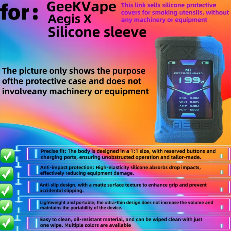 geekvape aegis x cover VapeSMOD New Silicone Case Suitable For Geekvape Aegis X, Anti-Slip  Anti-Drop Anti-Shock Rubber Protective Cover