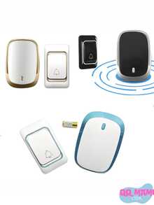 Wireless Doorbell For Seniors With Batteries - Large Capacity, Easy To Install, Immediate Shipping | Residential, Door, Seniors, Free Shipping - 男孩的顏色 - 查看 1