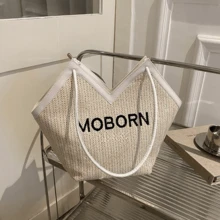 Customized Tote Bag, Embroidered Name Tote Bag, Personalized Name Tote Bag, Minimalist Woven Shoulder Tote Bag, Matching Storage Bag, Multifunctional Travel Beach Bag, Large Woven Beach Bag, Ladies Clutch Bag, Summer Boho Woven Shoulder Bag - Multicolor - View 8