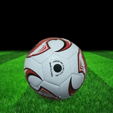 Piłka nożna w kształcie wiru w rozmiarze 2, odpowiednia dla uczniów uprawiających sporty na świeżym powietrzu