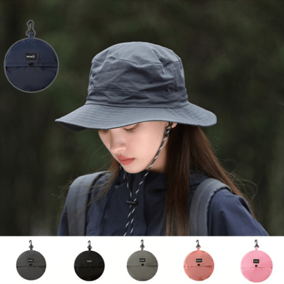 1 faltbarer, tragbarer Sommerhut zum Schutz vor Sonne und Schatten, Outdoor Kletterkappe mit Rucksackschnalle, wasserdichter schnelltrocknender Fischereieimer Hut, geeignet für Männer und Frauen. Faltbar und leicht zu verstauen, kleines Packmaß, geeignet für Outdoor-Reisen, Camping, Bergsteigen, Reisen, Angeln, Radfahren, täglichen Gebrauch. Eine unverzichtbare Ausrüstung für Sommerurlaub Outdoor. Dieses Produkt enthält keine Windschutz-Schnur.