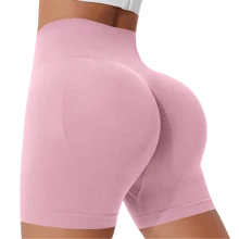 1pc Women's Solid Color Yoga Fitness Tight Shorts, Female Outdoor Sports Shorts