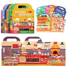 Children DIY Sticker Book Bubble Scene Sticker Jelly Paste Toy Kids Portable Reusable Quiet Busy Paste A Book,School Supplies,Back To School