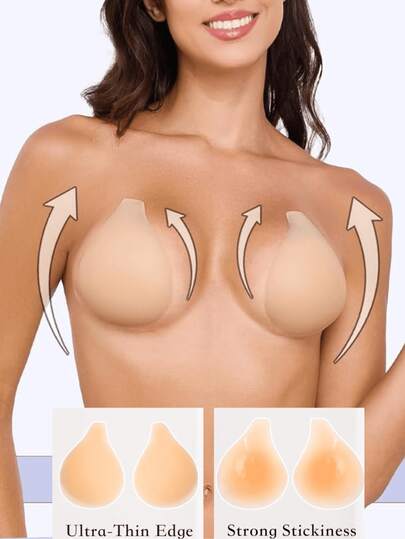 女士乳贴自粘式胸罩 聚拢硅胶乳贴 可重复使用固体硅胶乳贴 聚拢自粘式胸罩 适用于婚纱、连衣裙、吊带