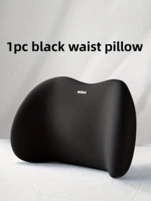 1 件记忆海绵汽车颈腰枕 - 为头枕和靠背提供舒适支撑 - 适合驾驶员和乘客 - 彩色 - 查看 14