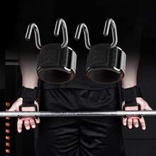 2pcs Fitness Squat Weightlifting Pull-Up Wrist Hookhorizontal Bar Sports Equipment To Reduce Strength Training Is Not Hand Power Hook Gym Accessories - Multicolor - View 1