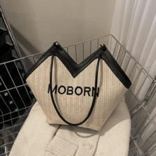 Customized Tote Bag, Embroidered Name Tote Bag, Personalized Name Tote Bag, Minimalist Woven Shoulder Tote Bag, Matching Storage Bag, Multifunctional Travel Beach Bag, Large Woven Beach Bag, Ladies Clutch Bag, Summer Boho Woven Shoulder Bag - Multicolor - View 9