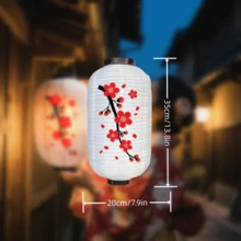 Farol decorativo con estampado de flores de cerezo vintage, farol de papel rojo redondo estilo japonés, decoración de estilo oriental, decoración romántica, esencial para fiestas/festivales culturales/festivales escolares. Diseño tradicional japonés rojo, adecuado para decoración del hogar, banquetes de bodas, escenas de Chinatown. Decoración para Año Nuevo/Año Nuevo Antiguo/Colgar en restaurantes