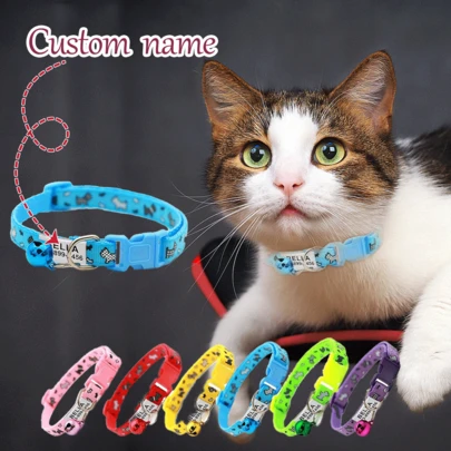 Customizable Soft & Adjustable Cat Collar With Bell, Pet Name Tag, Suitable For Medium/Small Dogs & Cats, With Buckle