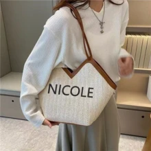 Customized Tote Bag, Embroidered Name Tote Bag, Personalized Name Tote Bag, Minimalist Woven Shoulder Tote Bag, Matching Storage Bag, Multifunctional Travel Beach Bag, Large Woven Beach Bag, Ladies Clutch Bag, Summer Boho Woven Shoulder Bag - Multicolor - View 7