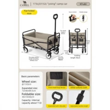 CAMEL Camping Car Outdoor Folding Express Delivery Camping Cart Trailer Picnic Camping Car Stall Setting Up