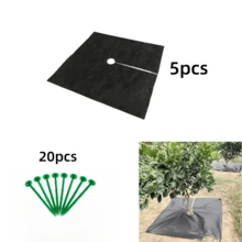 5Pcs Square Weeding Cloth With 20pcs Green Ground Nail Wind Resistant Running Position Non Woven Weeding Control Orchard Vegetable Garden Balcony Weeding Cover