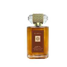 1pc 100ml Natural Wood Sandalwood Spray Is , Elegant, And Comfortable For Men And Women. It Is Suitable For Parties, Travel And Daily Use. It Is Very Portable. It Is An Ideal Gift For Valentine's Day And Birthday, Portable
