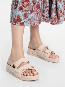 Slide Sandals - Beige - View 2