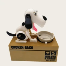 Eat Money Dog Piggy Bank, Electronic Cartoon Coin-Eating Dog, Money-Loving Puppy Figurine, Coin-Consuming Dog Savings Box, Birthday Party Gift, Stress Relief Decoration - Multicolor - View 5