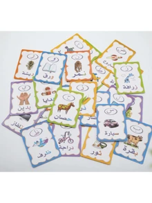 1 块木制可擦除拼写板，儿童早教学习拼图玩具，重复书写儿童字母学习卡，男孩女孩礼物 - 彩色 - 查看 11