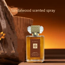 1pc 100ml Natural Wood Sandalwood Spray Is , Elegant, And Comfortable For Men And Women. It Is Suitable For Parties, Travel And Daily Use. It Is Very Portable. It Is An Ideal Gift For Valentine's Day And Birthday, Portable