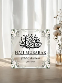 Customized Hajj Blessing Acrylic Plaque, Personalized Islamic Gift, Customizable Text Islamic Gift, Umrah Blessing Gift, Umrah, Ramadan Blessing, Ramadan, Eid Al-Fitr Blessing, Personalized Gift For Dad, Wife, Mom
