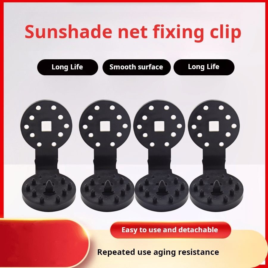 Sun Shade Net Clip Fixation Hook, Sunblock Net Fixing Buckle, Shade Cloth Clamp