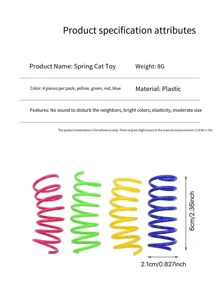 1pc Pet Self-Playing Spring Toy, Small Cats/Dogs Self-Entertainment Spring Toy Set, Multi-Colors & Styles Available (Red, Blue, Yellow, Green, 4-Piece Set), Pet Self-Playing Chew Toy Set