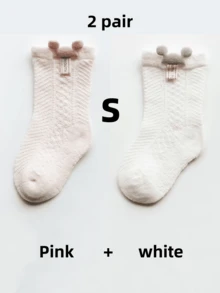 2 Pairs Baby Thin Summer Seamless Mid-Calf Socks, Cute & Adorable - Multicolor - View 17