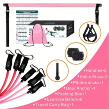 14 件臀部训练器瑜伽普拉提拉推杆、腿部阻力带、臀部训练器、瑜伽棒瑜伽绳，适用于家庭健身、室内锻炼、健身房锻炼、出汗、健康、健身器材、普拉提塑身机、普拉提套装，优质，母亲节、生日、圣诞节礼物 - 彩色 - 查看 4