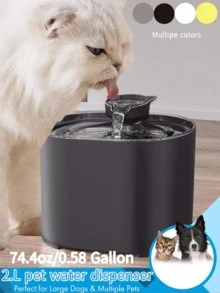 2.2L/74.5OZ/0.58 Gallon Owl Shaped Pet Automatic Water Fountain, Ultra-Quiet Water Pump, Suitable For Medium/Small Cats & Dogs, Replacement Pump Can Be Purchased Separately - Multicolor - View 1