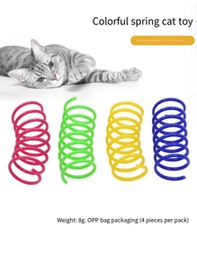 1pc Pet Self-Playing Spring Toy, Small Cats/Dogs Self-Entertainment Spring Toy Set, Multi-Colors & Styles Available (Red, Blue, Yellow, Green, 4-Piece Set), Pet Self-Playing Chew Toy Set
