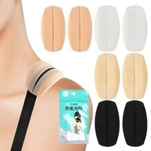 6 piezas Clips de tirante de hombro de silicona para sujetadores, nude + blanco + negro, almohadillas de hombro antideslizantes, protector de tirante de sujetador suave e invisible