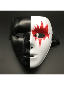 1pc Men Flame Pattern Fashion Costume Face Shield, For Party - Multicolor - View 9
