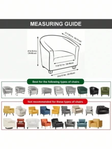 1 件，弹性 T 形印花，家居用品，四季沙发套，全套，沙发套，防尘罩，适合婚礼、餐厅、办公室、宴会，四季皆宜 - 彩色 - 查看 2
