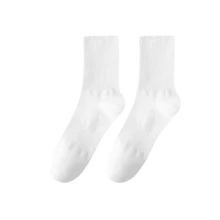2/4/6/8/10/20 Pares de calcetines de tripulación de unicolor simples para hombres, calcetines deportivos, calcetines para uso diario y exterior, nuevos calcetines de verano para skateboarding, calcetines medianos para hombres