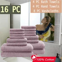 SEMAXE 浴室浴巾套装，包含 4 条浴巾、4 条手巾和 8 条毛巾，浴巾 [140x70cm]、手巾 [70x40cm]、毛巾 [33x33cm]，经 OEKO-TEX® 认证，550GSM 赛络纺精梳毛巾，适用于水疗中心/酒店/健身房，豪华机织纺织品，带挂环，礼品包装