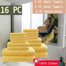 SEMAXE 浴室浴巾套装，包含 4 条浴巾、4 条手巾和 8 条毛巾，浴巾 [140x70cm]、手巾 [70x40cm]、毛巾 [33x33cm]，经 OEKO-TEX® 认证，550GSM 赛络纺精梳毛巾，适用于水疗中心/酒店/健身房，豪华机织纺织品，带挂环，礼品包装