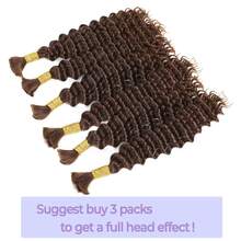 Chocolate Brown Braiding Hair Deep Water Wave Bulk Human Hair For Braiding Brazilian Virgin Curly Human Hair Extensions For Boho Braids Wet And Wavy Color 4 Human Braiding Hair110g 14-28Inch ( No Weft 2 Bundles/Pack) - S4 - 查看 5