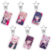 动漫游戏亚克力钥匙扣钥匙圈立式模型 Yasuhiro Taeko Kirigiri Kyouko Monokuma 吊坠粉丝礼物 Cosplay