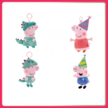 Peppa Pig Authentische Peppa Wutz & George Plüsch Schlüsselanhänger - Süße Dinosaurier & Festival Stil Stofftier Taschenanhänger, Kawaii Cartoon Figuren Anhänger für Taschen, geeignet für Ostern, Muttertag, Kindertag, Thanksgiving, Weihnachten und verschiedene Feiertags-Geschenke, Geburtstagsgeschenke, tolle Geschenke für Kinder & Mädchen (Produktportfolio Rabatte)