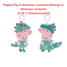 Peppa Pig Authentische Peppa Wutz & George Plüsch Schlüsselanhänger - Süße Dinosaurier & Festival Stil Stofftier Taschenanhänger, Kawaii Cartoon Figuren Anhänger für Taschen, geeignet für Ostern, Muttertag, Kindertag, Thanksgiving, Weihnachten und verschiedene Feiertags-Geschenke, Geburtstagsgeschenke, tolle Geschenke für Kinder & Mädchen (Produktportfolio Rabatte)
