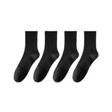 2/4/6/8/10/20 Pares de calcetines de tripulación de unicolor simples para hombres, calcetines deportivos, calcetines para uso diario y exterior, nuevos calcetines de verano para skateboarding, calcetines medianos para hombres