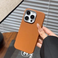 1 Piece Brown Leather - Grain Protective1 Piece Brown Leather - Grain Protective Phone Case Compatible With IPhone16E/7/8/11/12/13/14/15/X/XR/Xs/Plus/Pro/Pro Max/SE2 Waterproof Shockproof Anti-Fall Scratch Resistant - Brown - View 8