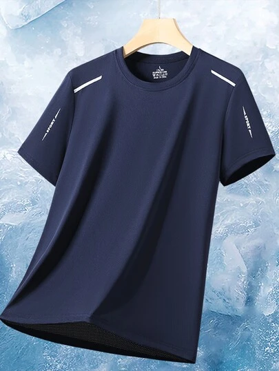 1 件女式速干 T 恤，冰丝圆领短袖衬衫，弹力吸汗速干运动衫，适合女性健身训练