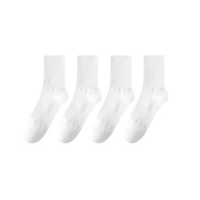 2/4/6/8/10/20 Pares de calcetines de tripulación de unicolor simples para hombres, calcetines deportivos, calcetines para uso diario y exterior, nuevos calcetines de verano para skateboarding, calcetines medianos para hombres