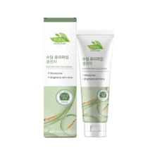 HANCHOBIT Exfoliating Gentle Cleanser Gently Cleanses Pores And Refreshes Facial Skin - Multicolor - View 2