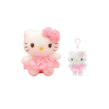Sanrio Authentic Sanrio Characters Doll(Kitty 50th Anniversary Edition), Keychain Kitty, Kuromi,Marumofubiyori, Hangyodon,Cute Labu Anime Plush Charm, Easter,Mother's Day And Other Holiday Gifts,Bag & Backpack Car Key Ring For Women,Sanrio Peripherals