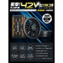 Men Cooling Clothing/Heated Clothing - 黑色 - 查看 2