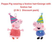Peppa Pig Authentische Peppa Wutz & George Plüsch Schlüsselanhänger - Süße Dinosaurier & Festival Stil Stofftier Taschenanhänger, Kawaii Cartoon Figuren Anhänger für Taschen, geeignet für Ostern, Muttertag, Kindertag, Thanksgiving, Weihnachten und verschiedene Feiertags-Geschenke, Geburtstagsgeschenke, tolle Geschenke für Kinder & Mädchen (Produktportfolio Rabatte)